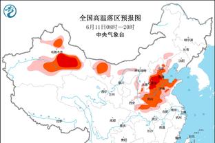 终于复出了？恩昆库、拉维亚替补席待命，有望迎蓝军英超首秀