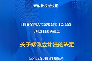 ?怎么了？新疆男篮主教练邱彪发文：做人做事