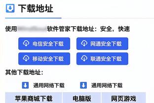 澳波：热刺一月转会窗不会发生什么大事，球队需要继续提升