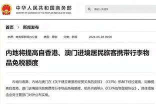 阿德巴约谈三双：自然而然就拿到了 我就是阅读了比赛