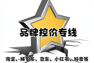 被他扛倒的后卫，不止这一位！