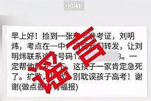 开云电子游戏官网首页入口截图1