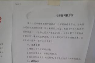 拉齐奥主席：取消增长法令很愚蠢，米兰尤文罗马或被财政危机摧毁