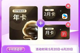 开云app官方版最新下载安卓截图2