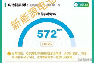 体坛：林良铭、何宇鹏将加盟国安，泰山和海港是王振澳潜在下家